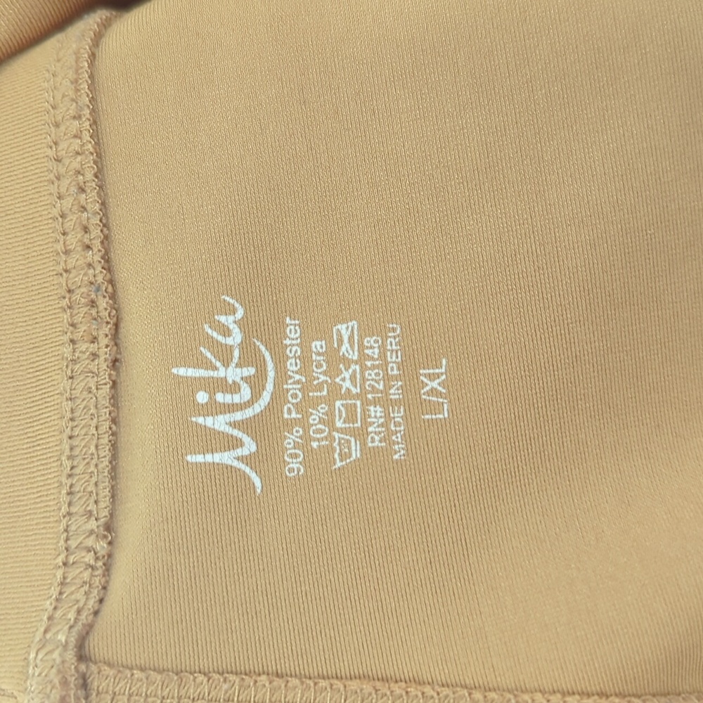 Mika Yoga Wear Shorts - Picture 6 of 6